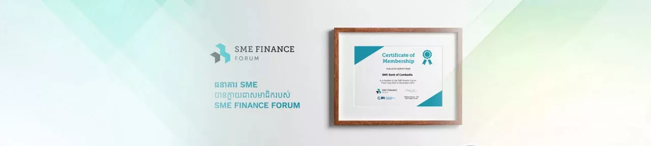 Award SME BANK