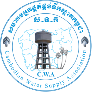 Cambodia Water Service logo