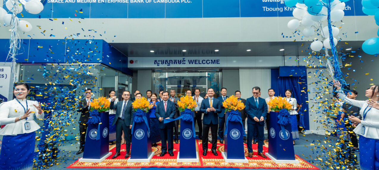 The Inauguration of the SME Bank&#8217;s 4th Branch in Tboung Khmum Province