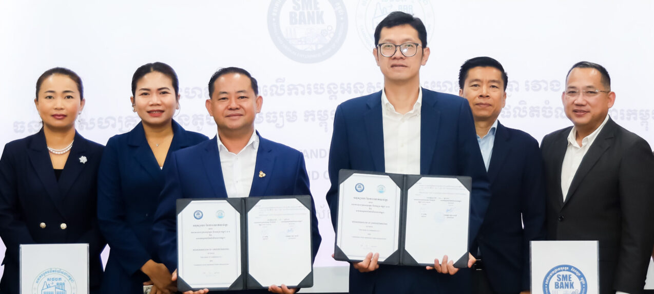 Memorandum of Understanding Renewal Signing between SME Bank and the Cambodia Food Manufacture Association (CFMA)