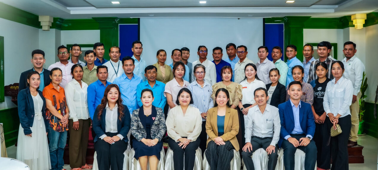 SME Bank Participates in Seminar on “Business Plan Strategy and Financial Management and Forecasting” in Kampong Thom Province