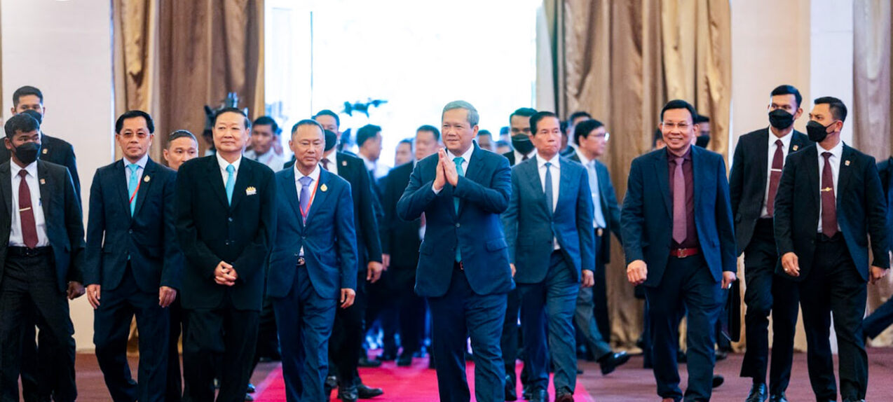 SME Bank had the honor of sponsoring the “Meeting Ceremony of the Cambodian Small and Medium Enterprises and Handicrafts Family”