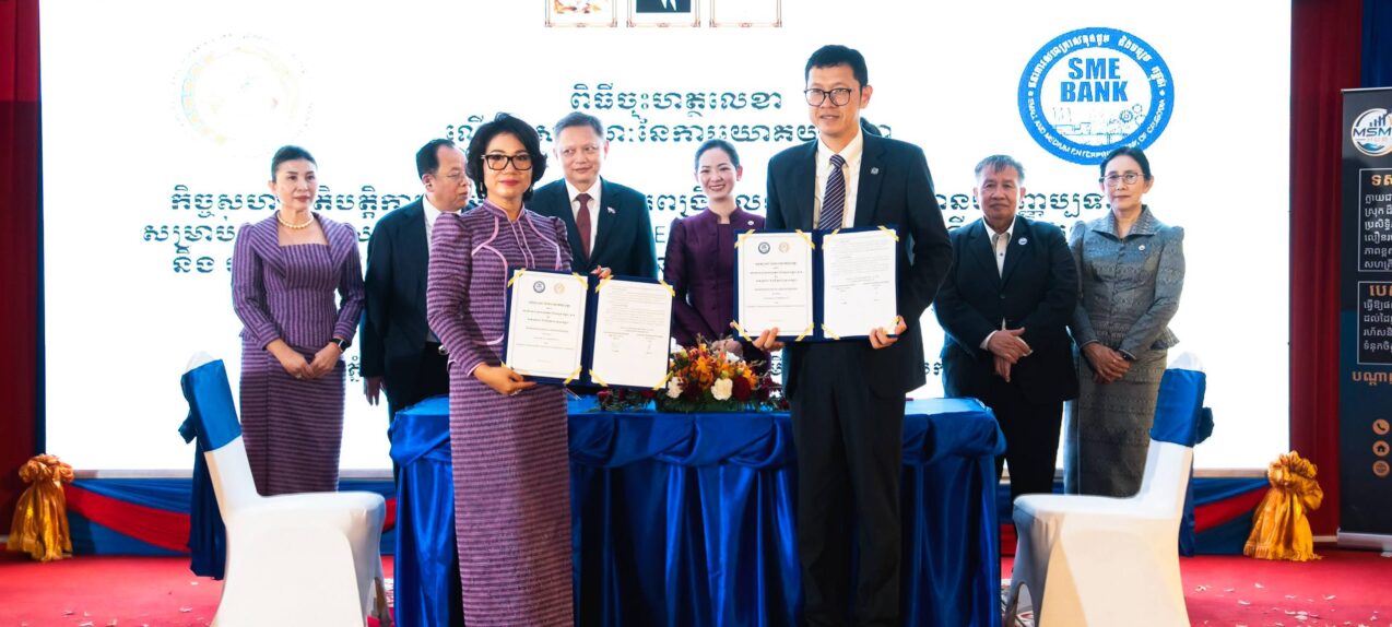 SME Bank and Chamber of Professional and Micro Enterprises of Cambodia (CPMEC) sign Memorandum of Understanding (MoU)