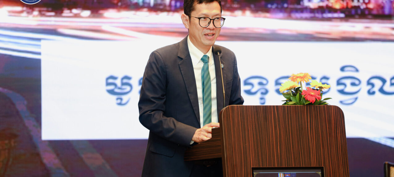 The CEO of SME Bank Participates as Key Speaker at the Launch of the “Energy Efficiency Revolving Fund”