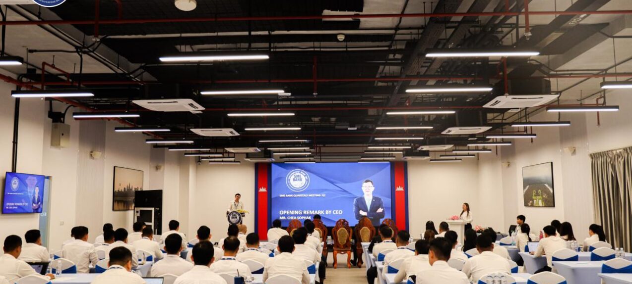 SME Bank Convened an internal meeting on “Sales Performance for the Second Quarter of 2026”