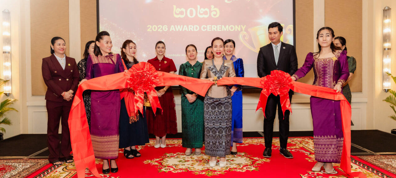 SME Bank is honored to sponsor the “Business Networking Night”