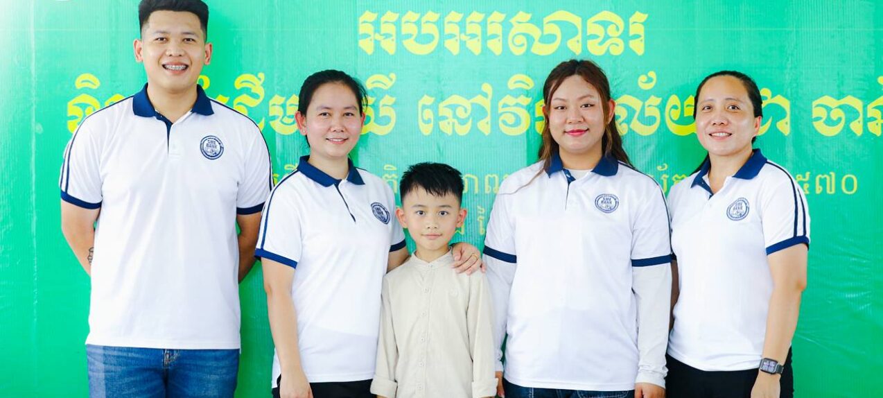 SME Bank is honored to participate in the “Tree Planting Ceremony” at Chea Chanto High School