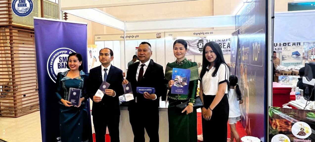 SME Bank is honored to set up an exhibition booth in the “Cambodia Food Expo 2026”