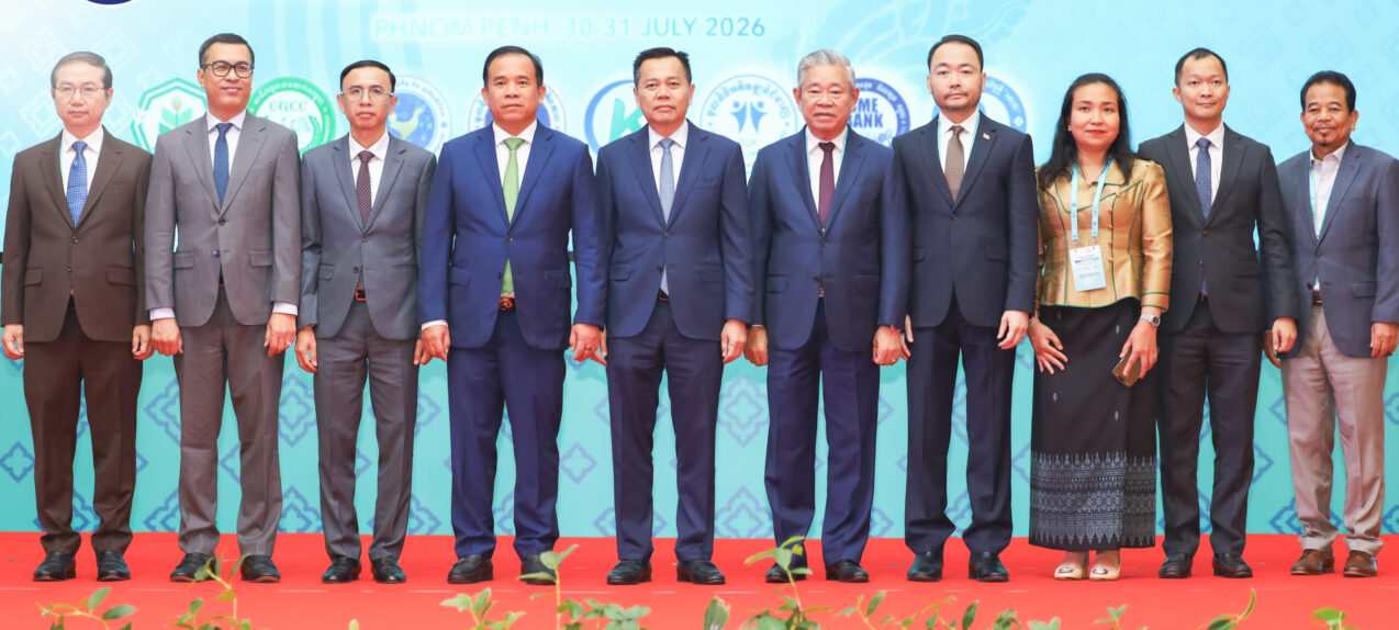 H.E. Dr. PHAN Phalla presided over the opening remarks of the “National Business Financing Forum 2026”