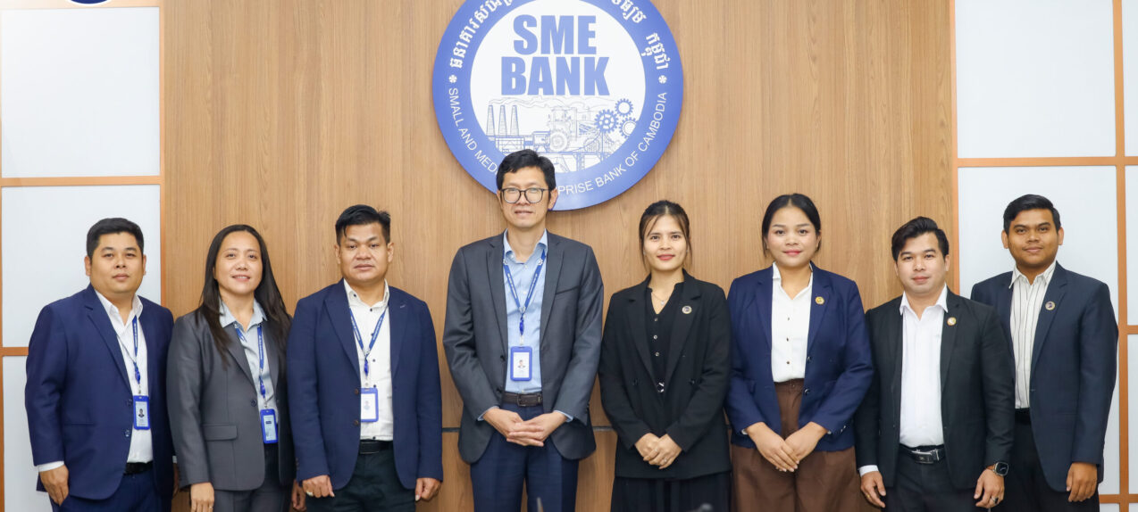 SME Bank held a discussion meeting with GS1 Cambodia of the Cambodian Chamber of Commerce