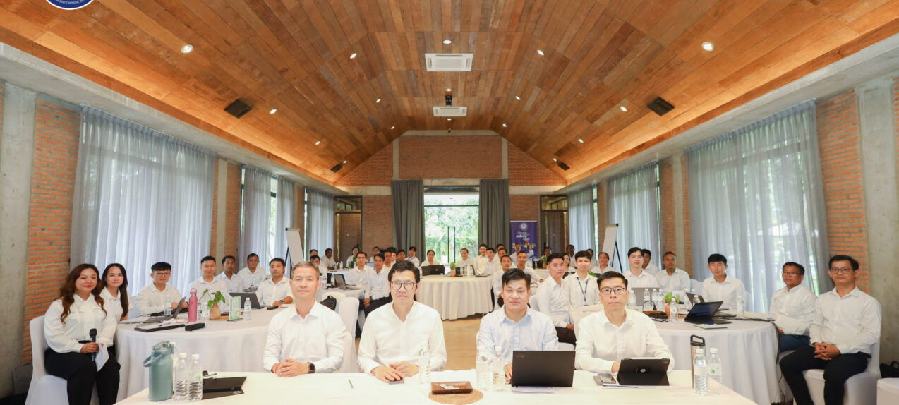 SME Bank held a 2027 -2029 Business Strategic Discussion