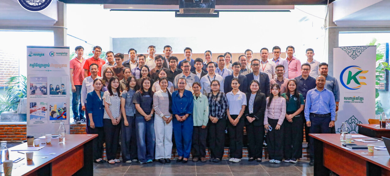 SME Bank Participates in Seminar on “Business Plan Strategy and Financial Management and Forecasting” in Battambang Province
