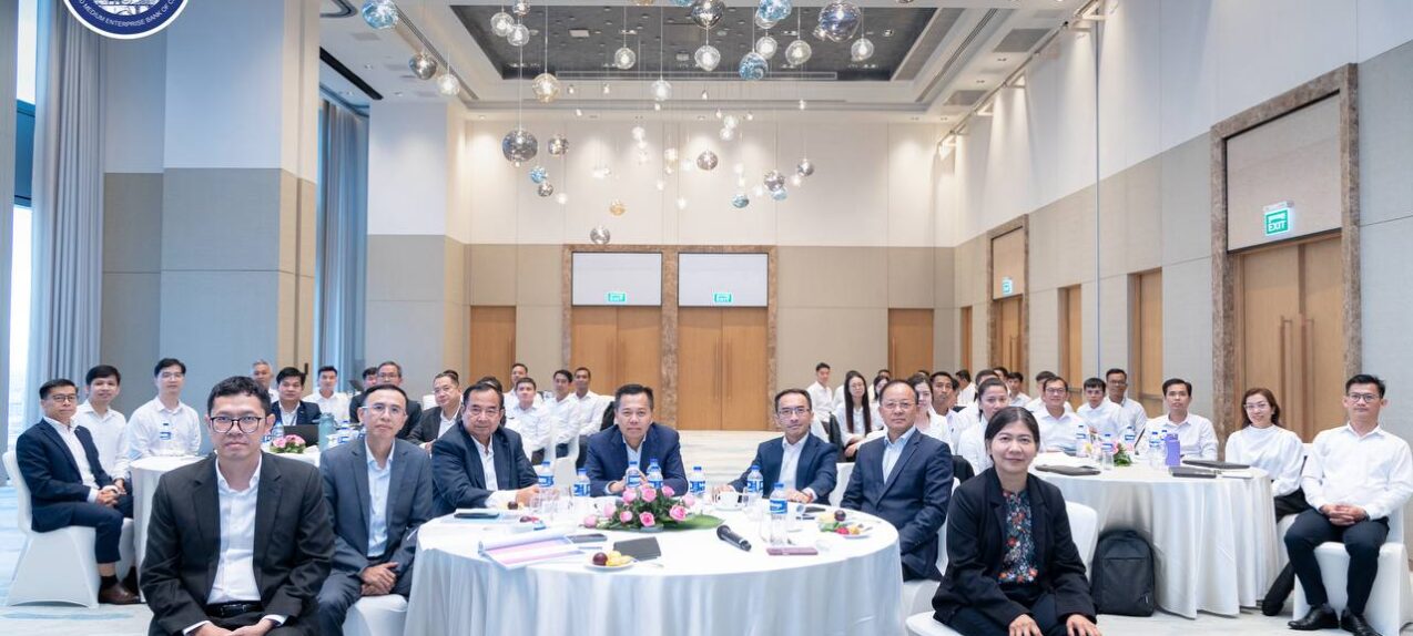 SME Bank convened a Strategy Day Meeting 2026