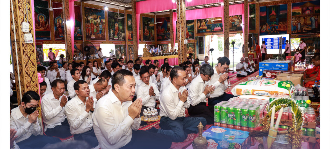 SME Bank participated in the 10th Kan Ben Ceremony of the Pchum Ben Festival