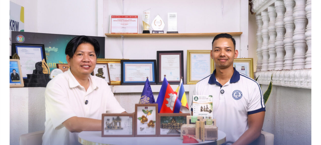 ANON Cambodia: Innovating with Local Resources to Create Value and Opportunities for Communities