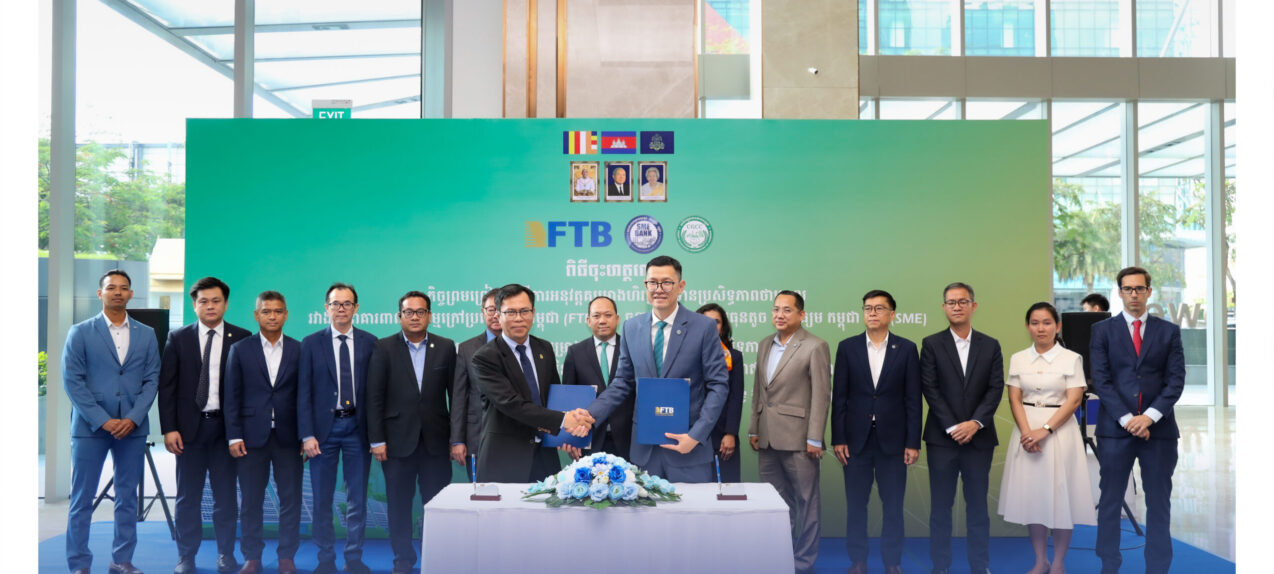SME Bank signs strategic agreements with FTB Bank and CGCC to promote green financing and drive sustainable economic development